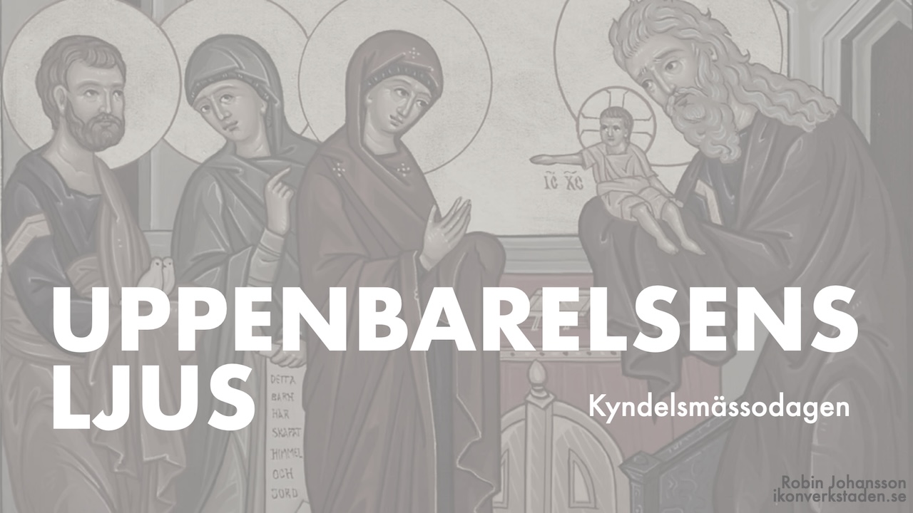 Uppenbarelsens ljus